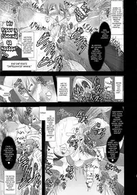 (C82) [FONETRASON (Ryutou)] Shield Knight Elsain Vol. 12 NETHER LABORATORY 2 [English] [Ragged Translations]