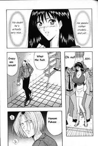 [Nagashima Chousuke] Pururun Seminar 1 [English]