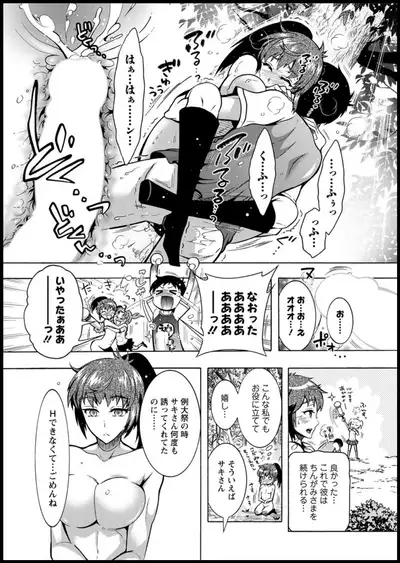 Action Pizazz 2019-11