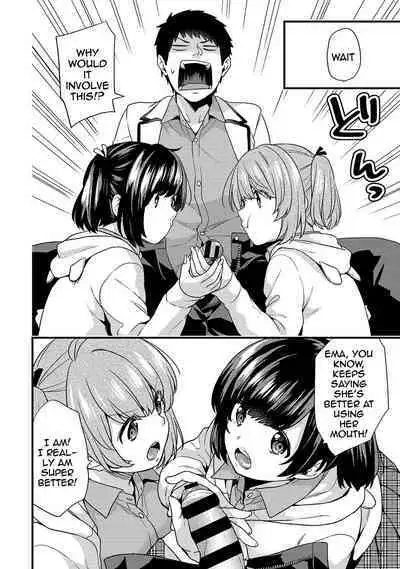 [Sorani] AV Senmon Gakkou e Youkoso! Ch. 1-4 | Welcome To AV Vocational School! Ch. 1-4 [English] {Doujins.com}