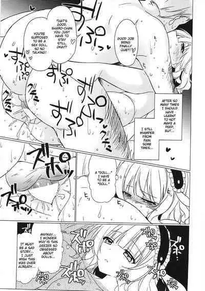 Heaven Lepus3 Side:Syaro