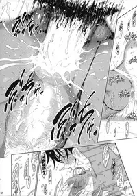 (C88) [Amazake Hatosyo-ten (Yoshu Ohepe)] Ikumi-chan Niku Niku 4 to 5 (Shokugeki no Soma) [Chinese] [黑条汉化]