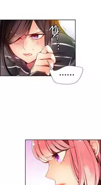 [Juder] Lilith`s Cord Ch.1-14 [Chinese]