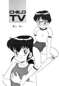 [Pucchin Purin Kikaku] Prick Up !