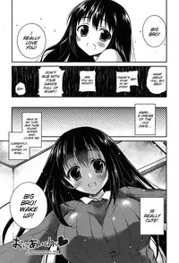 [Amanagi Seiji] Kiss Shite Sawatte Motto Shite [English] [SMDC]