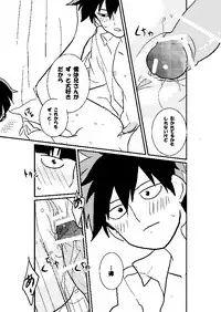 [Nagi] Ritsu Mob (Mob Psycho 100)