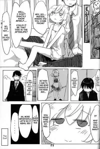 03.1 Kaikan no Koukishin | 03.1 Curiosity of Pleasure