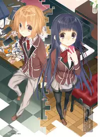 Dengeki Moeoh 2017-12 [Digital]