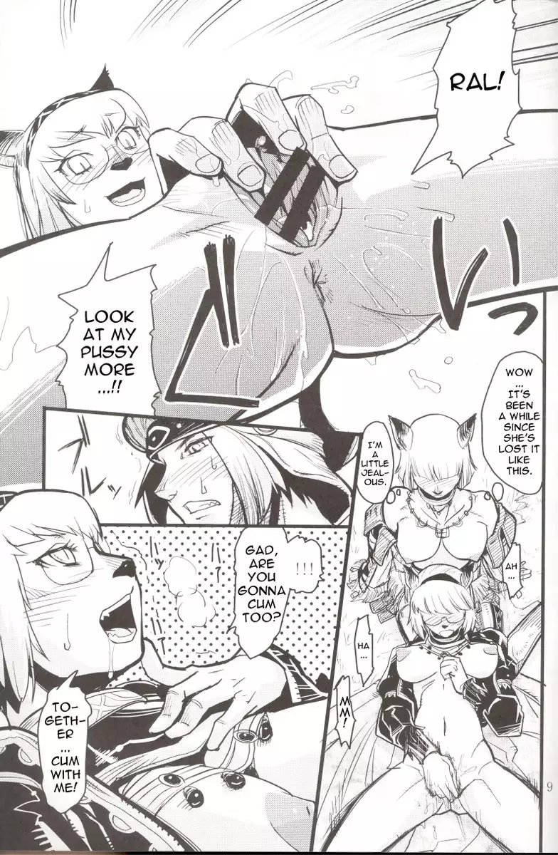 Kuroshiki 5