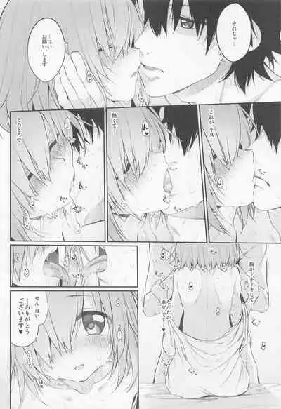 Marked-girls Collection Vol. 6