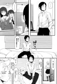 COMIC HOTMiLK 2009-06