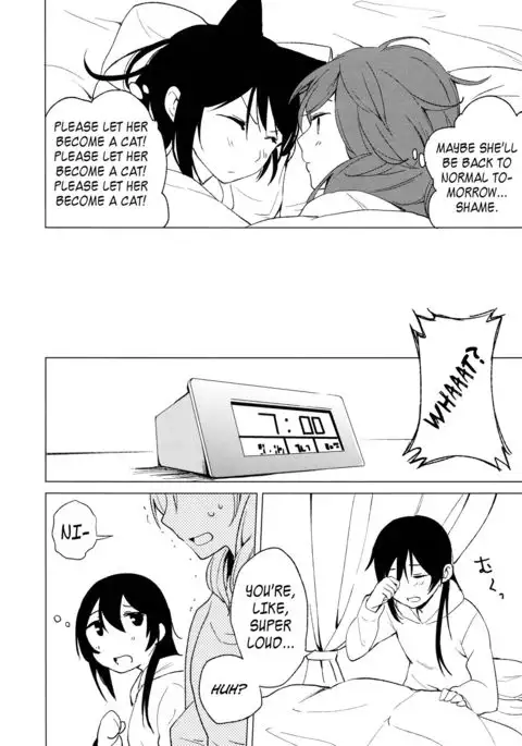 Nico Maki Nyan Nyan Hon =TV=