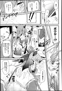 Comic Anthurium 009 2014-01