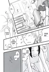 (SCC19) [ELZA (Mamiya Noriko)] Hazama de Toiki Morasu Futari (Durarara!!) [English] [EHCove]