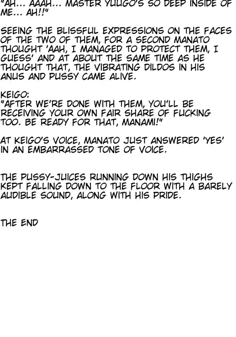 Sacrifice - The husband who ended up a sex slave -