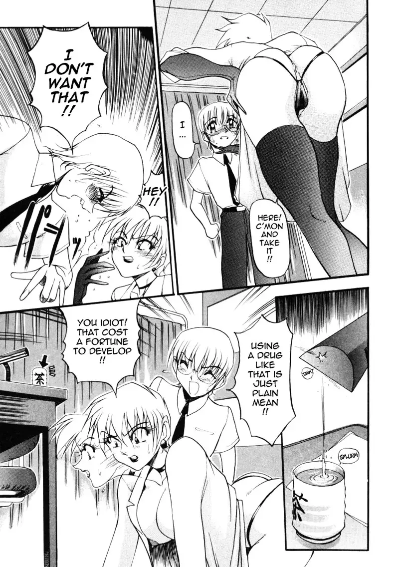 Wonderful Feeling Ch4