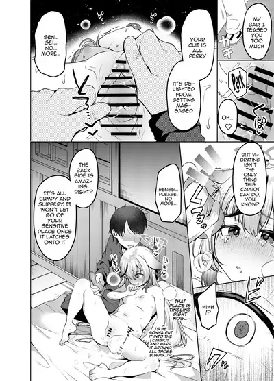 [Gamanuntaka (Murai Toyo)] Lady ni Naritai Kokona-chan - Want to be a Lady | Kokona-chan Wants to be a Lady (Blue Archive) [English] {Doujins.com} [Digital]