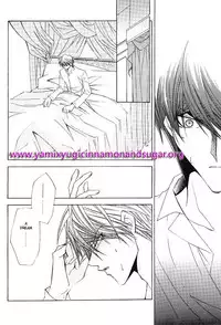 [Southern Emperor] Adultery Innocence - English
