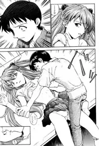 (C60) [Nakayohi (Izurumi)] Izurumi Soushuuhen 2+ (Neon Genesis Evangelion, Fushigi no Umi no Nadia)