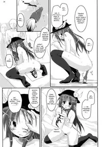 (C74) [Pixel Cot. (Habara Meguru)] THE Uchouten Anal (Touhou Project) [English] =Torwyn=