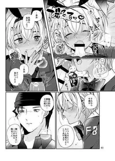 Attack and Happening Bunny