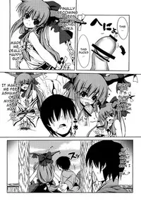 (SC57) [Daiginjou Masshigura (Doburocky)] Suika no Anyaru Zubozubon (Touhou Project) (english) =TV=