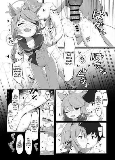 Taishoryoho | Symptomatic Treatment