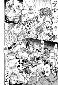 [Amagi Michihito] Muchiero [English] [darknight+FUKE]