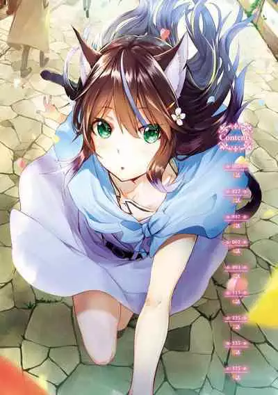 Kemomimi no Lycoris 1