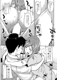 Action Pizazz 2016-11 [Digital]