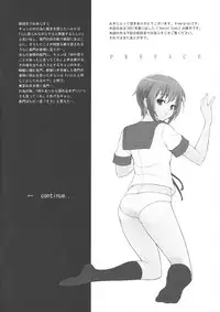 (C74) [Wechselhaft (Kima-gray)] Close!! x Close... (The Melancholy of Haruhi Suzumiya)