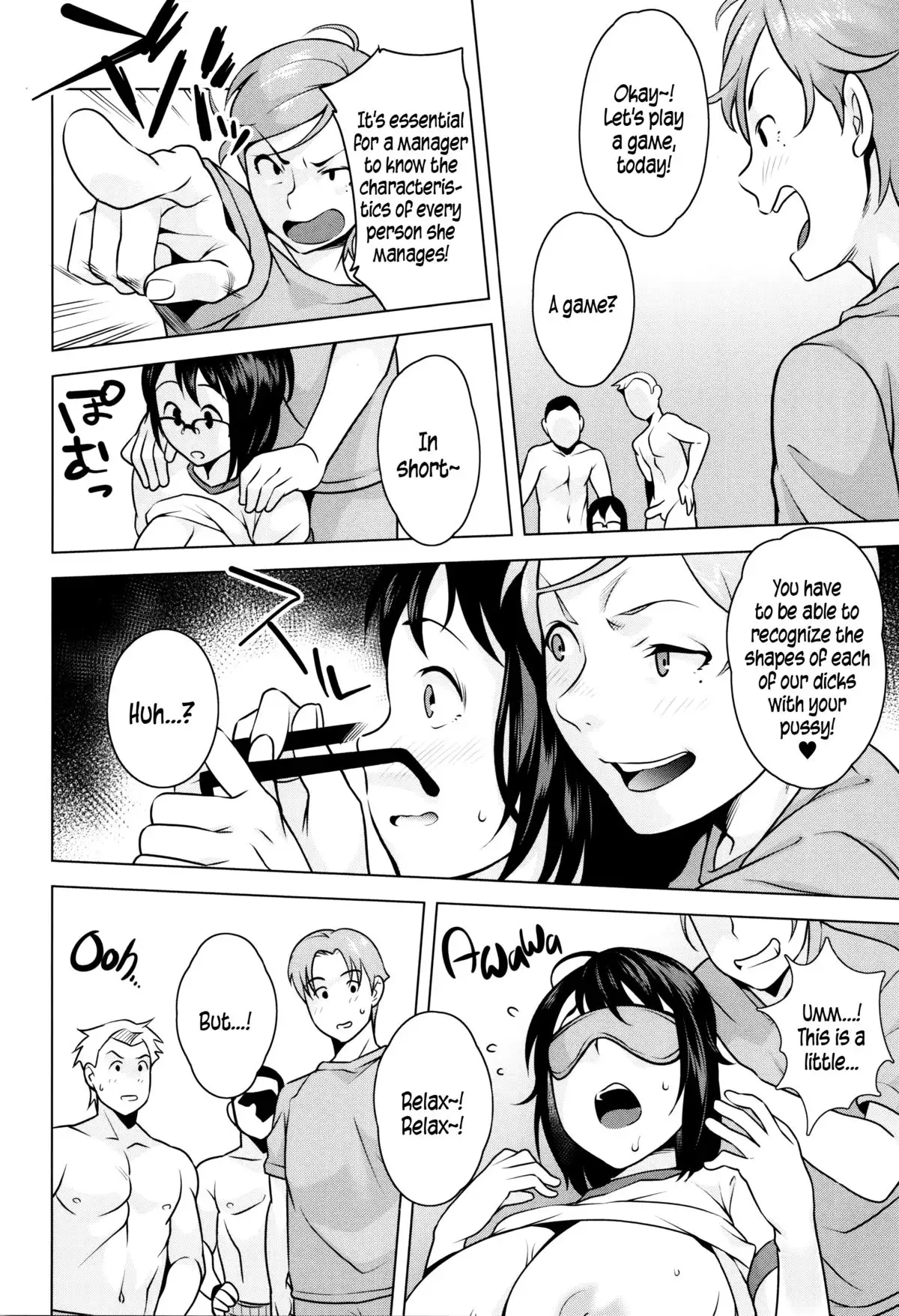 Hatsujou! Namaiki JK | Horny! Cheeky JK {5 a.m.}