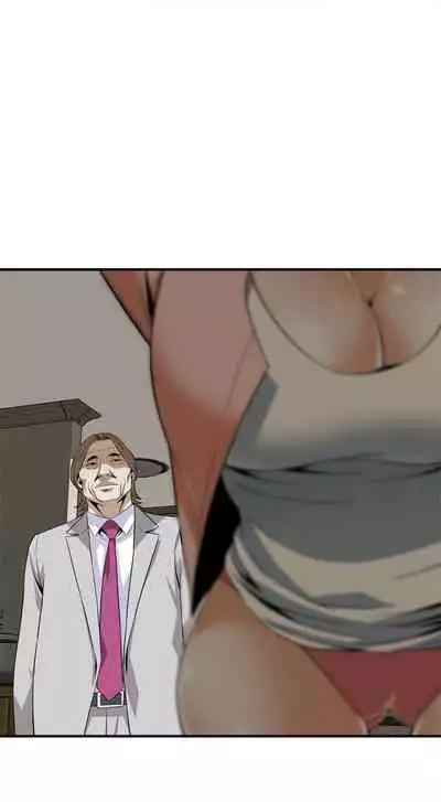 【周二连载】偷窥(作者:李乙 & 經文旗) 第1~125话