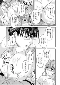 Action Pizazz DX 2015-06 [Digital]