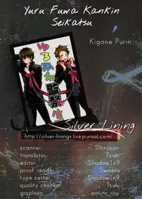 (HaruCC18) [Ougon Purin (Ibuki Ren)] Yuru Fuwa Kankin Seikatsu (Hyouka) [English] [Silver Lining]