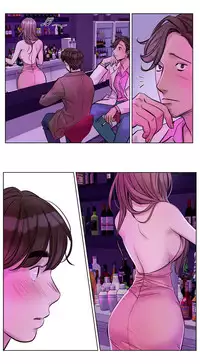 [Ramjak] Atonement Camp Ch.0-49 (Chinese)