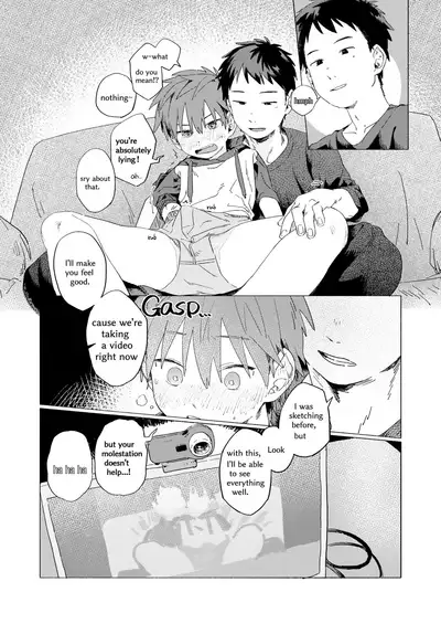 [Nibunn no Ichi! (50%OFF)] Best Friend! [English] [Uncensored] [Digital]