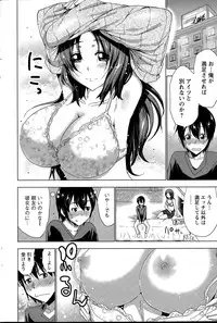 Action Pizazz 2015-08