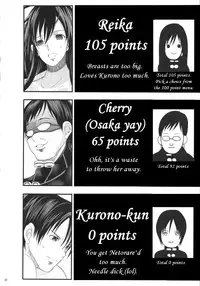 (C80) [Youkai Tamanokoshi (CHIRO)] Saimin Kanojo (GANTZ) [English] (Little White Butterflies + Trinity Translations Team)