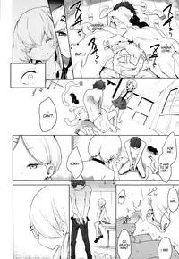 [Mame] Double S Size [English] {YQII}