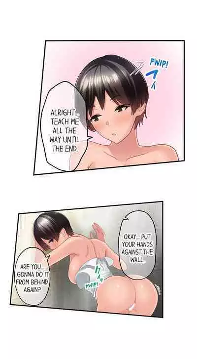 [Kayanoi Ino] Using 100 Boxes of Condoms With My Childhood Friend! (Ch.01~18) [English]