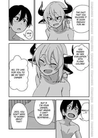 Mesu Ushi Shoufu no Ouji-sama