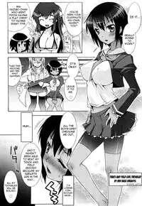 [mdo-h] Haeteru Watashi To Tsuiteru Kanojo | I Grew One, and She's Got One [English] {doujin-moe.us}