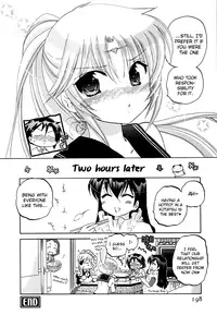 [Nakata Yumi] Iinari Princess [English] [Dametrans & LWB & roankun]