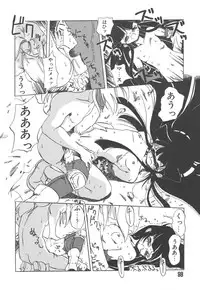 [Kairin Kichiku] Nijiiro Shoujo Gakuen