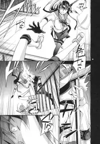 (C79) [Crazy9 (Ichitaka)] RAPE OF THE DEAD (HIGHSCHOOL OF THE DEAD)