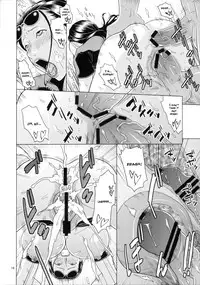 (C79) [Acid-Head (Murata.)] NamiRobi 4 (One Piece) [English] {doujin-moe}