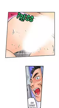 [MAI] A Step-Father Aims His Daughter (ENG 1-40)