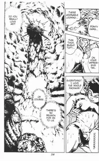 [Maeda Toshio] Urotsukidoji Vol.2 (Return of the Chojin) [English]