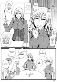 (C85) [Monmo Bokujou (Uron Rei)] KARLSLAND SYNDROME 3 (Strike Witches) [English]